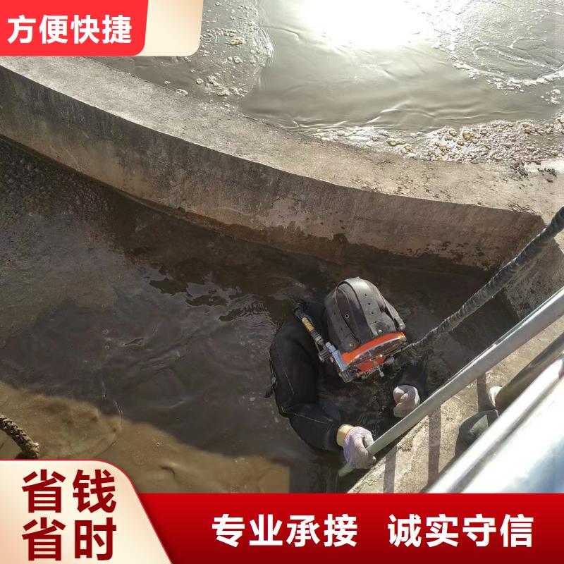 水下安装过河管道公司视频-水下安装过河管道公司|汕尾市|陆丰|海丰|肇庆|佛山|阳江|深圳