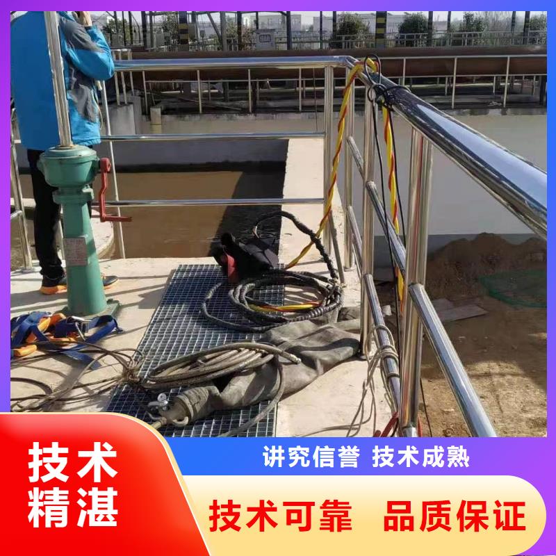 水下安装过河管道公司视频-水下安装过河管道公司|汕尾市|陆丰|海丰|肇庆|佛山|阳江|深圳