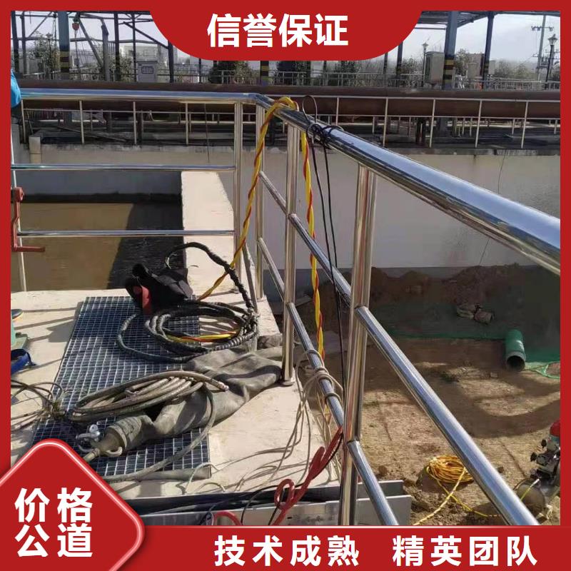 水下安装过河管道公司视频-水下安装过河管道公司|汕尾市|陆丰|海丰|肇庆|佛山|阳江|深圳