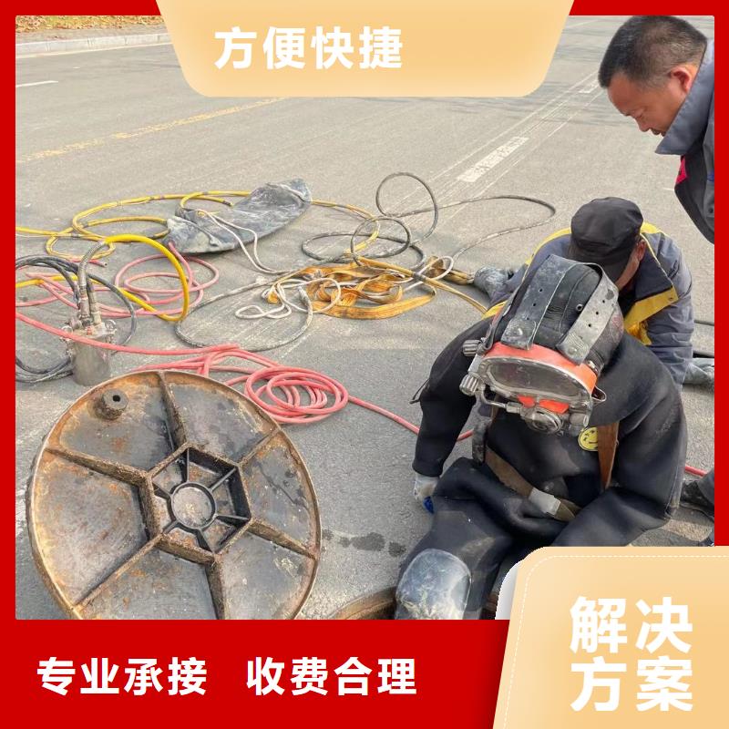 桥桩码头桩拆除-客户都认可