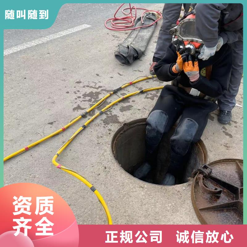 供应水下安装过河管道【无中间商】