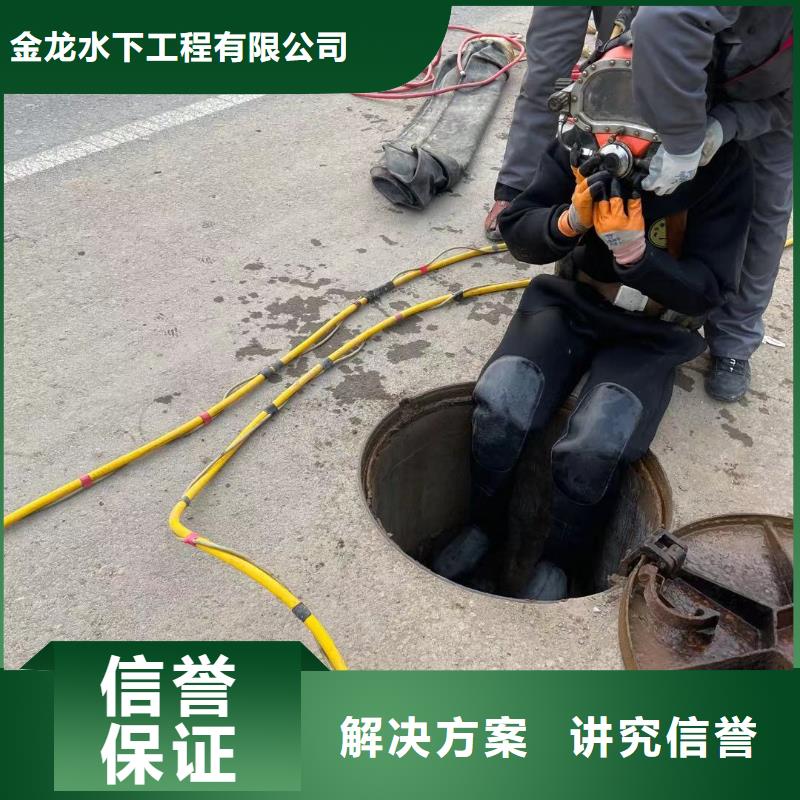 护坡破损模袋修复-点击咨询