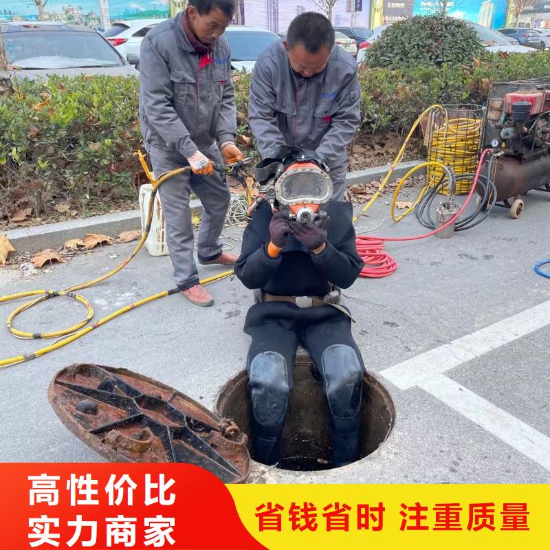 电厂闸门水下维修检查价格-可按需定做