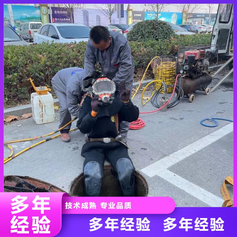 水下安装过河管道公司视频-水下安装过河管道公司|广西省防城港市|上思|防城|崇左|来宾|玉林|柳州|南宁|梧州