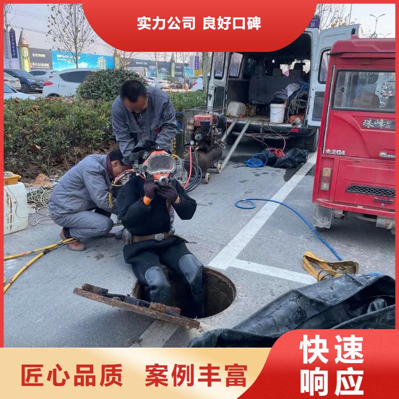 水下钢筋笼切割特殊规格可定做