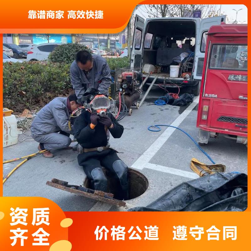 供应水下安装过河管道【无中间商】