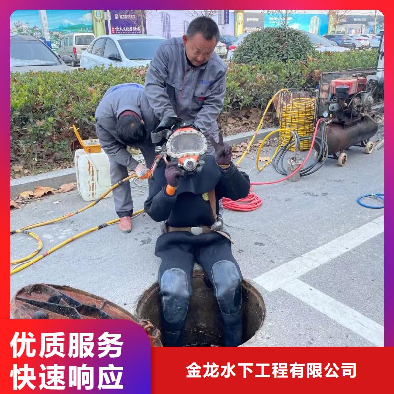 打捞队-打捞队口碑好