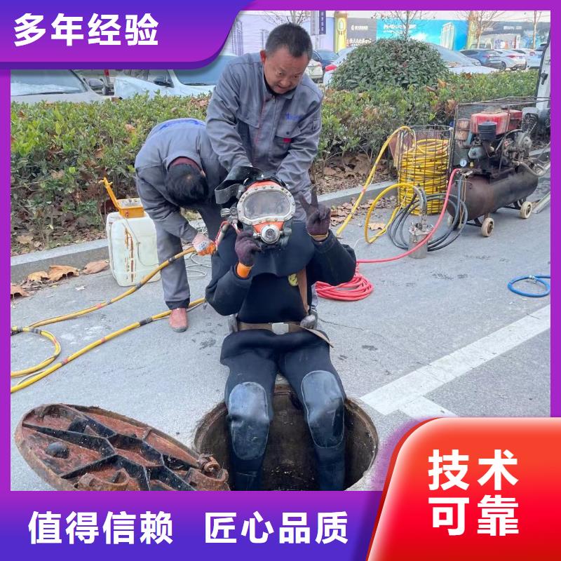 管道水下气囊封堵施工、管道水下气囊封堵施工生产厂家_大量现货