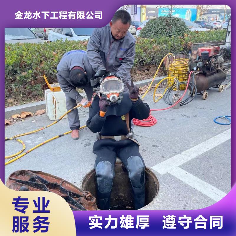 水下安装过河管道公司视频-水下安装过河管道公司-陕西省咸阳市【当地】制造商-三原|杨陵|榆林|铜川|商洛|延安|西安
