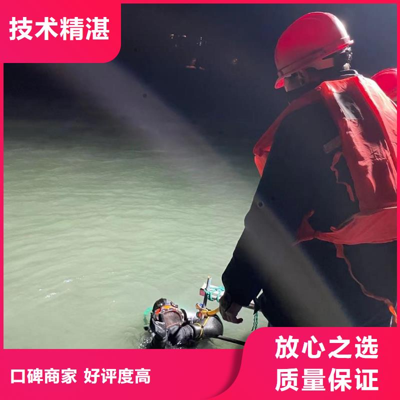 护坡破损模袋修复_我们是厂家