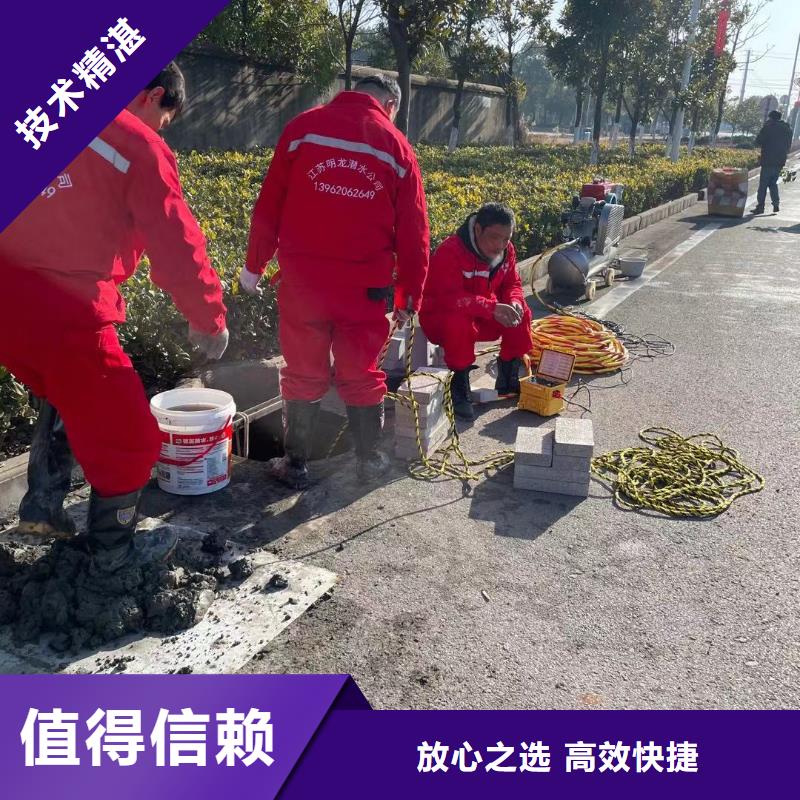 水下切割实体生产厂家