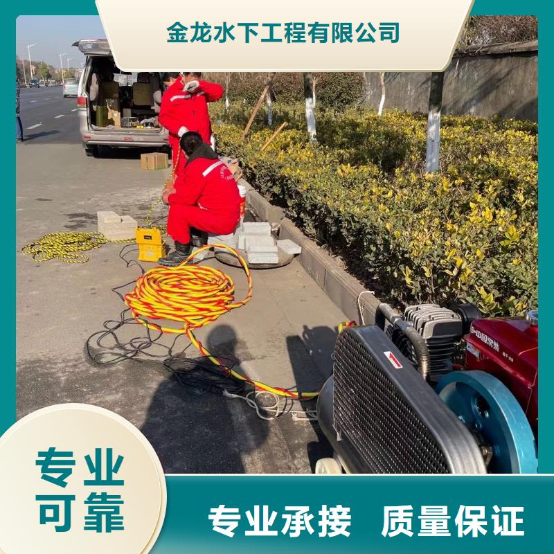 经验丰富的沉管自来水管道水下安装生产厂家