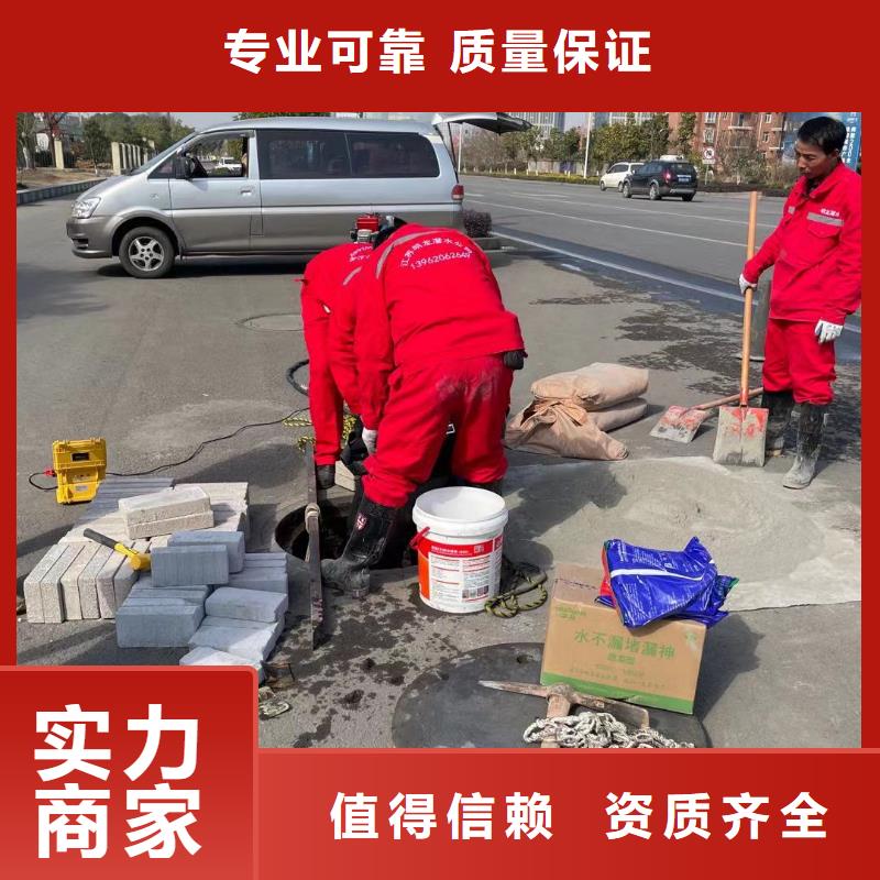 沉管自来水管道水下安装厂家资讯