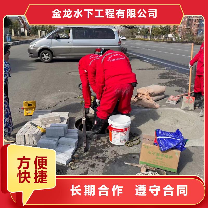 打捞队-打捞队口碑好