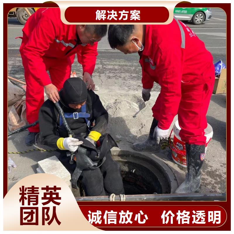 打捞队发货及时
