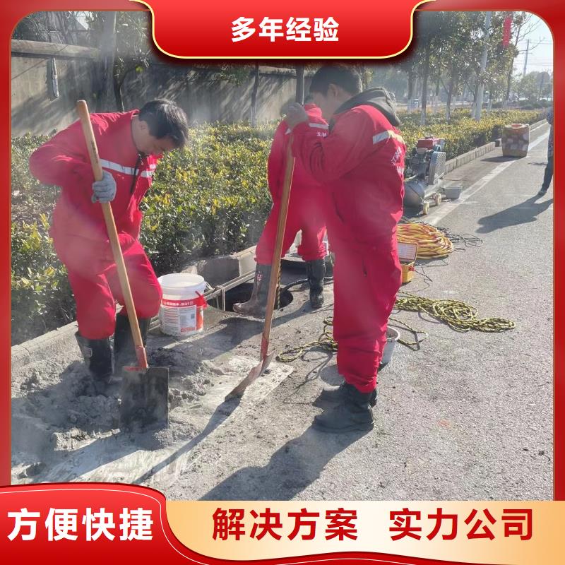 水下安装过河管道公司视频-水下安装过河管道公司|广西省防城港市|上思|防城|崇左|来宾|玉林|柳州|南宁|梧州