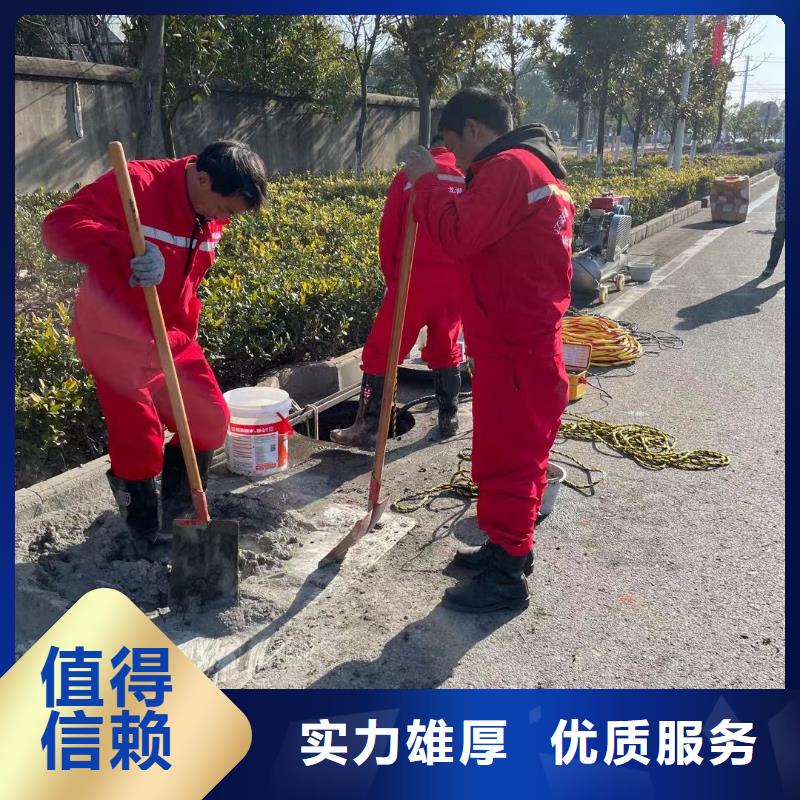 水下安装过河管道公司视频-水下安装过河管道公司_湖北省孝感市市场覆盖大悟|孝昌|恩施|荆门|随州|黄石|鄂州|襄阳|武汉等