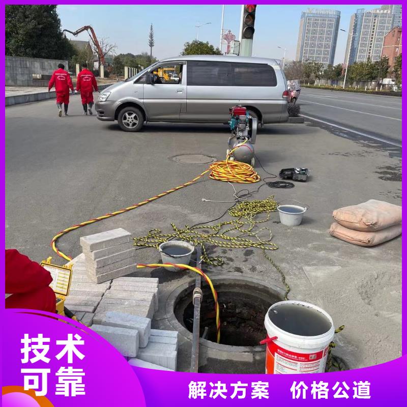 卖专业水下施工队的销售厂家