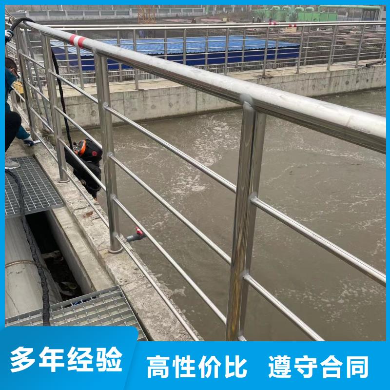 打捞队发货及时