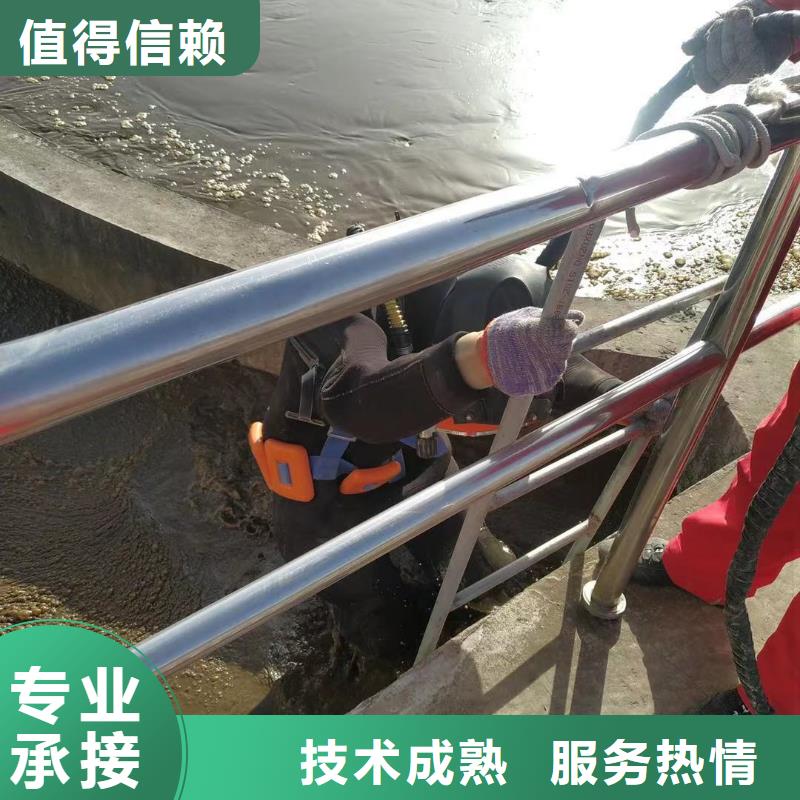 沉井带水下沉封底厂家价格便宜