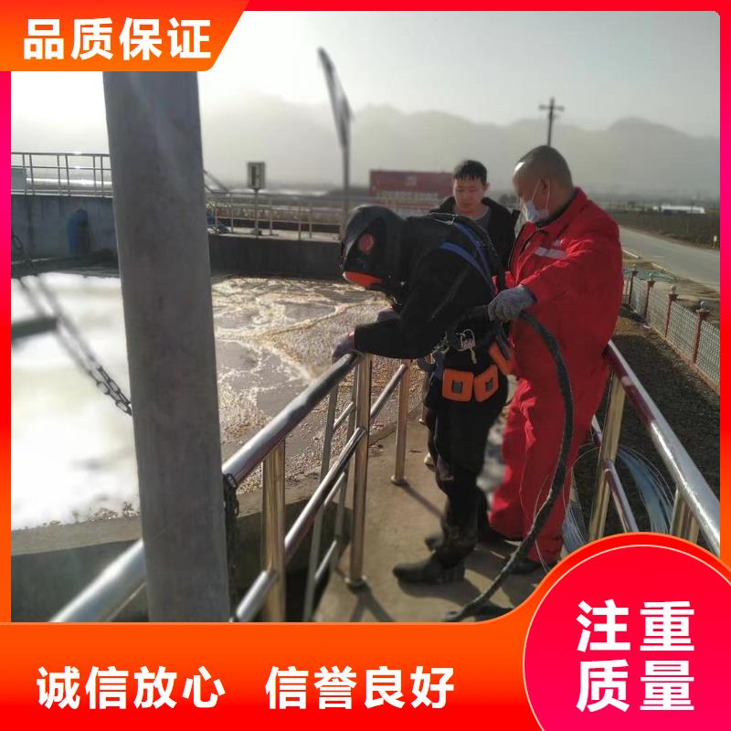 水下安装过河管道公司视频-水下安装过河管道公司|广西省防城港市|上思|防城|崇左|来宾|玉林|柳州|南宁|梧州