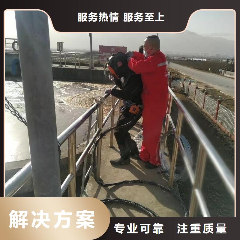 质量优的污水管道破损修复供应商