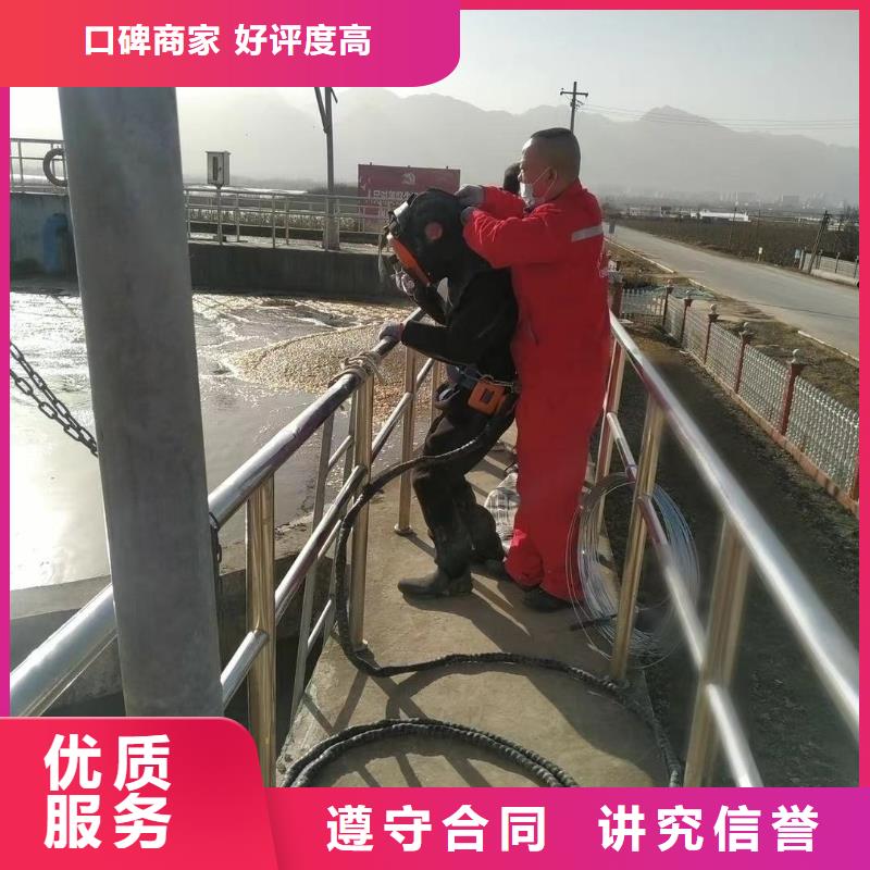 水下切割实体生产厂家