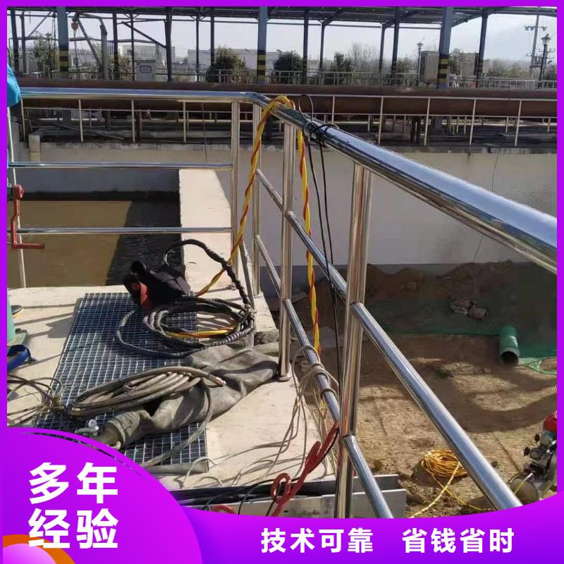 水下钢筋笼切割特殊规格可定做