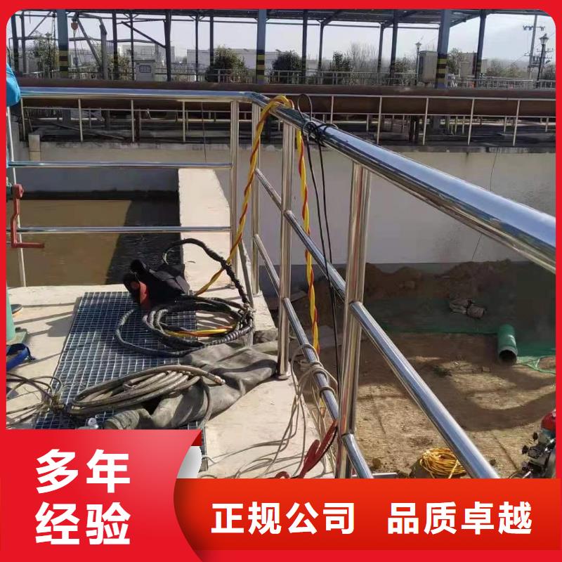 2025欢迎访问##水下管道安装厂家##可定制