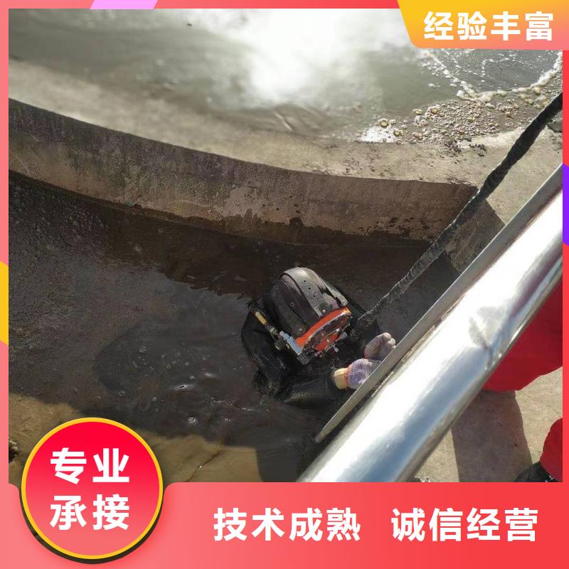 2025欢迎访问##水下管道安装厂家##可定制