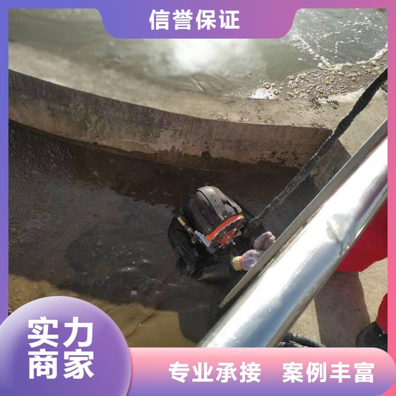 沉管自来水管道水下安装厂家资讯