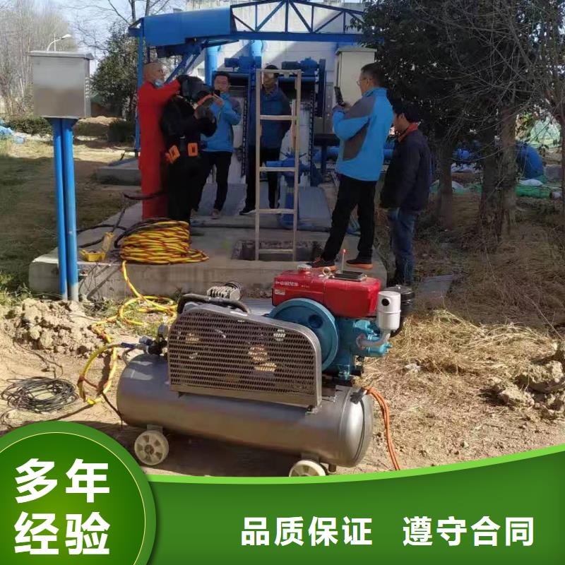 水下安装过河管道公司视频-水下安装过河管道公司-陕西省咸阳市【当地】制造商-三原|杨陵|榆林|铜川|商洛|延安|西安