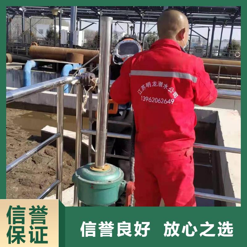 护坡破损模袋修复热卖中