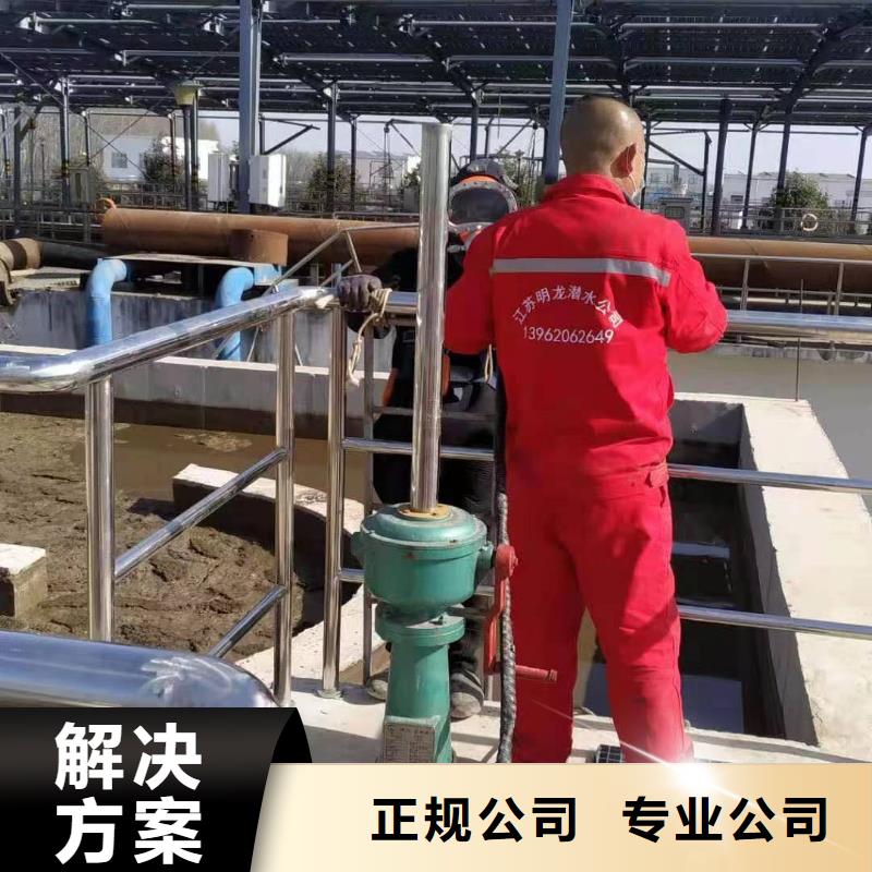 政管道气囊封堵期待您的咨询