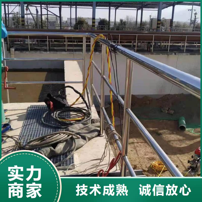 水下安装过河管道公司视频-水下安装过河管道公司-陕西省咸阳市【当地】制造商-三原|杨陵|榆林|铜川|商洛|延安|西安