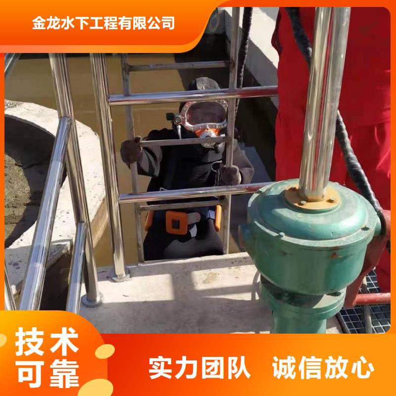 用户喜爱的护坡破损模袋修复生产厂家
