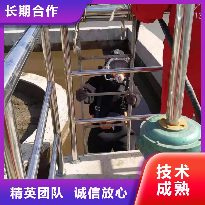 打捞队-打捞队口碑好