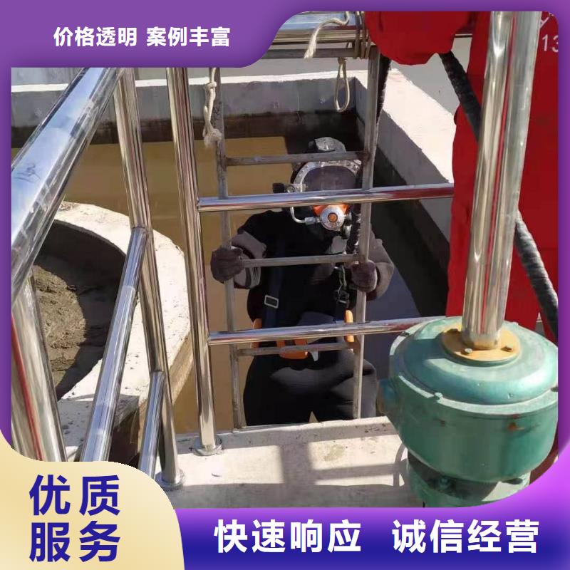 打捞队发货及时