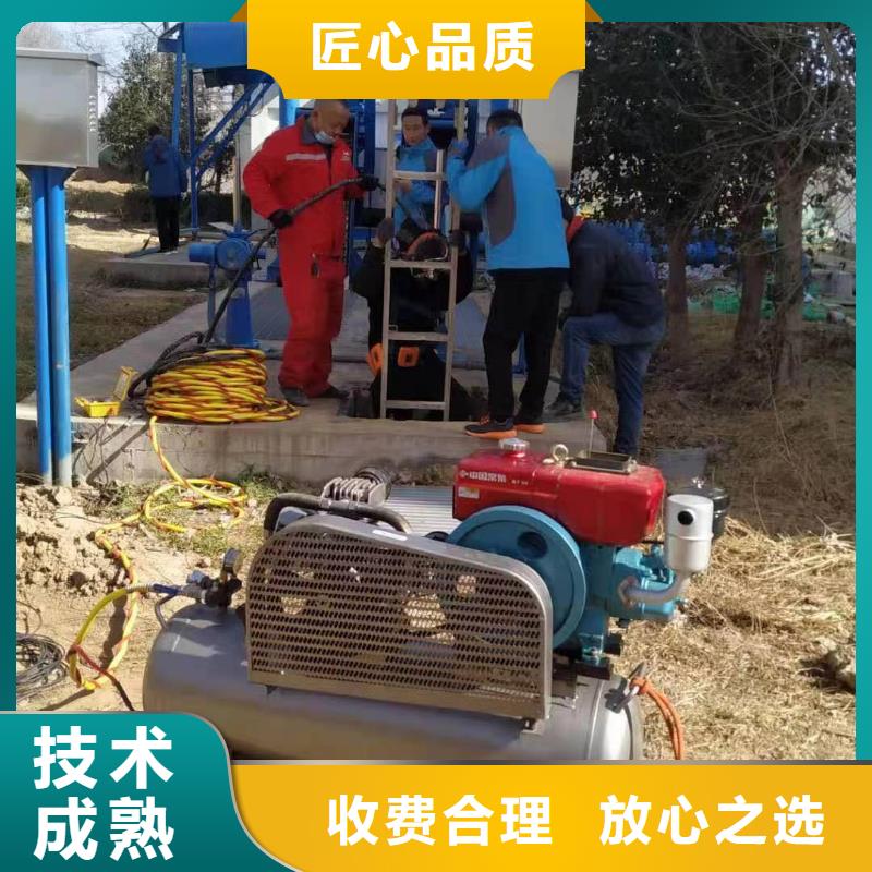 注重潜水员服务质量的生产厂家