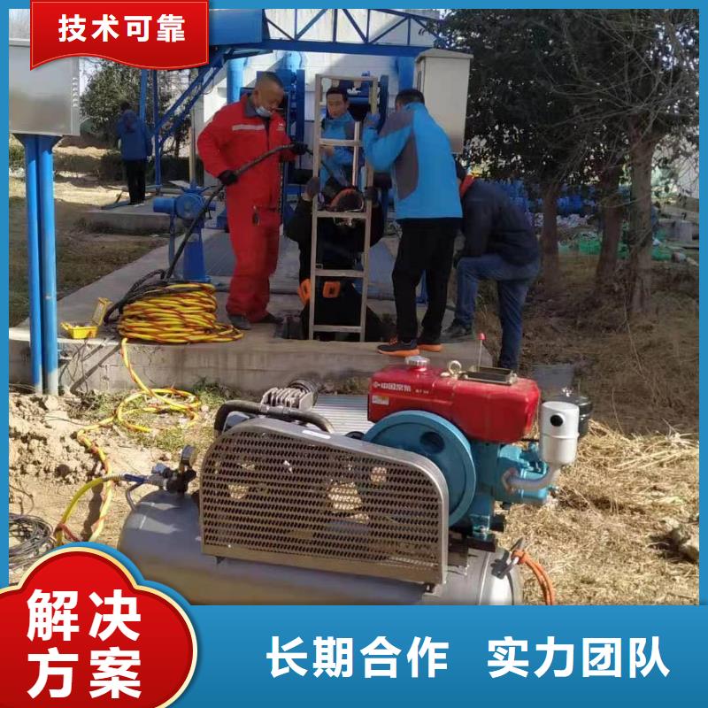 水下安装过河管道公司视频-水下安装过河管道公司-陕西省咸阳市【当地】制造商-三原|杨陵|榆林|铜川|商洛|延安|西安