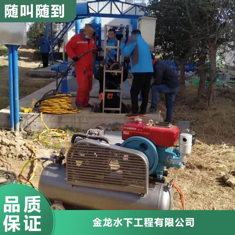 水下钢筋笼切割特殊规格可定做