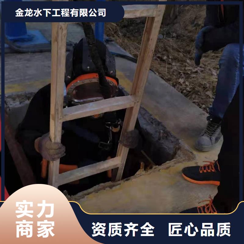 管道水下气囊封堵施工、管道水下气囊封堵施工生产厂家_大量现货