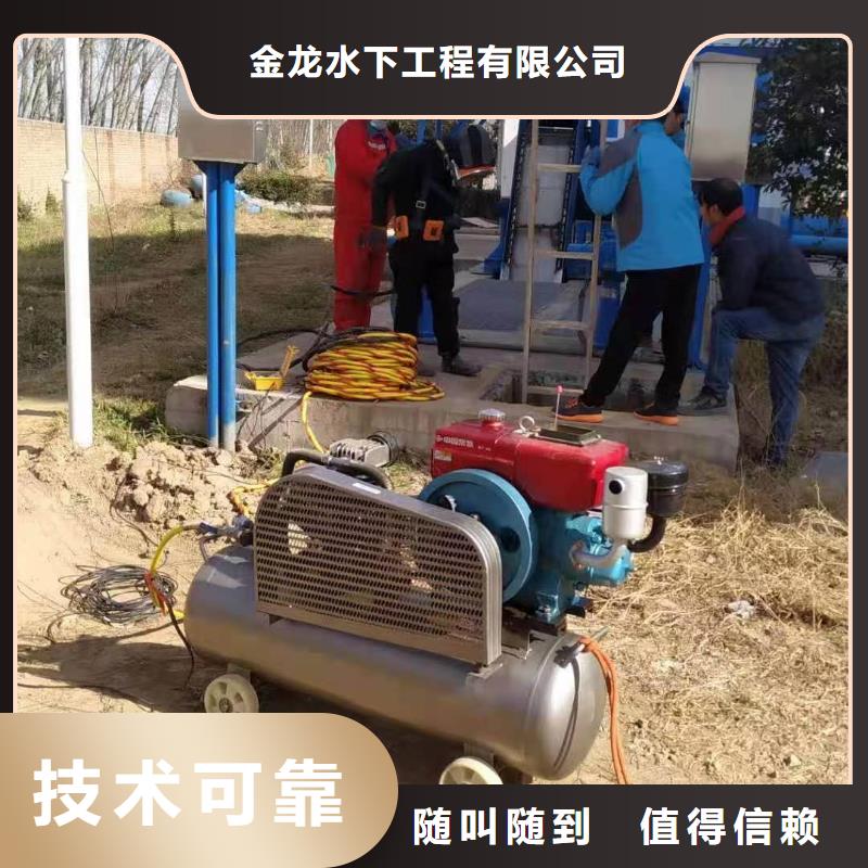 护坡破损模袋修复_我们是厂家