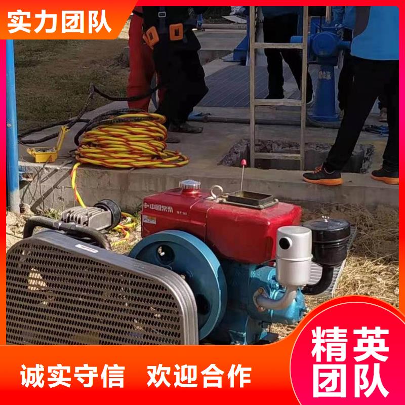 沉管自来水管道水下安装厂家资讯