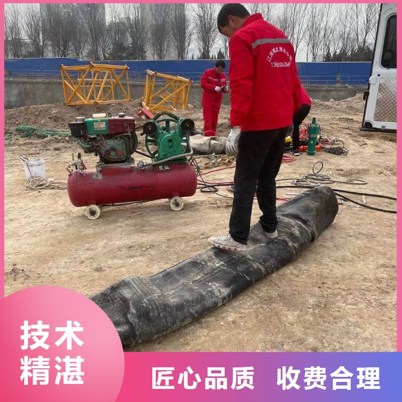水下安装过河管道公司视频-水下安装过河管道公司_湖北省孝感市市场覆盖大悟|孝昌|恩施|荆门|随州|黄石|鄂州|襄阳|武汉等