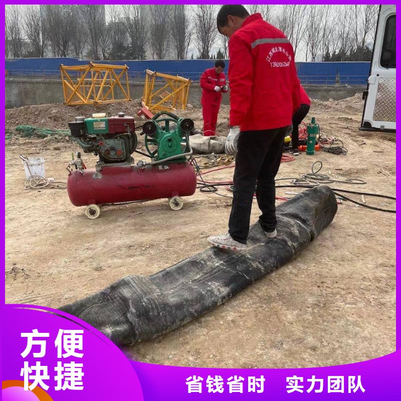 水下救援队企业-经营丰富