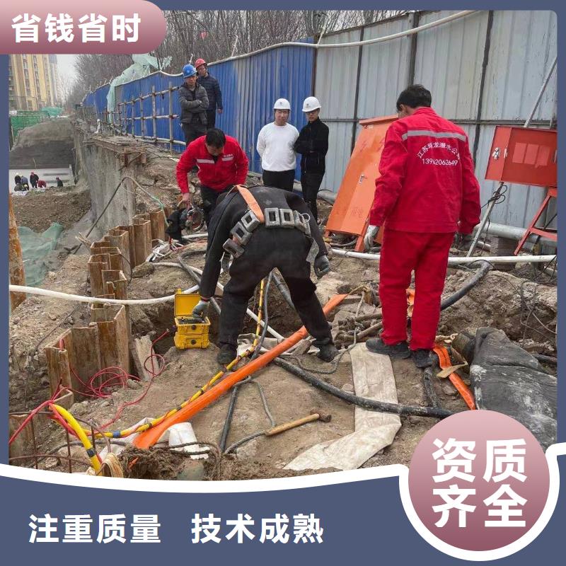 经验丰富的沉管自来水管道水下安装生产厂家