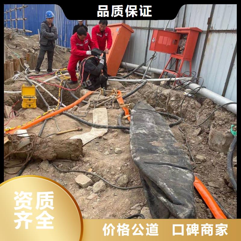 水下安装过河管道公司视频-水下安装过河管道公司_湖北省孝感市市场覆盖大悟|孝昌|恩施|荆门|随州|黄石|鄂州|襄阳|武汉等