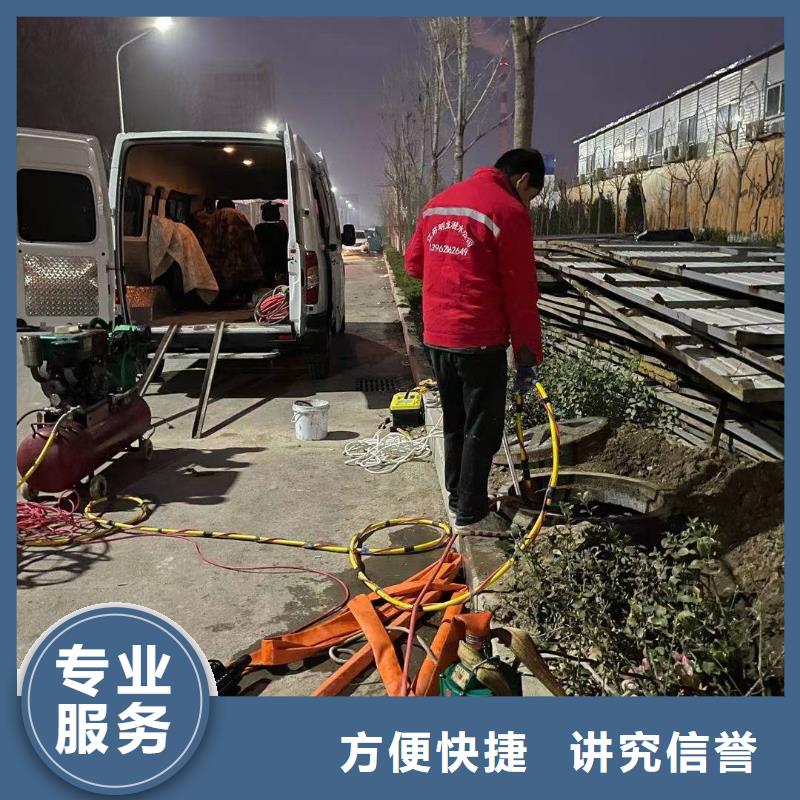 水下安装过河管道公司视频-水下安装过河管道公司-陕西省咸阳市【当地】制造商-三原|杨陵|榆林|铜川|商洛|延安|西安