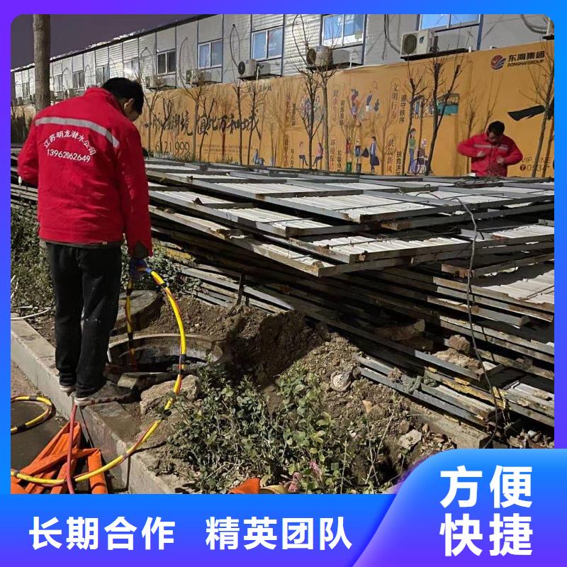 质量优的污水管道破损修复供应商